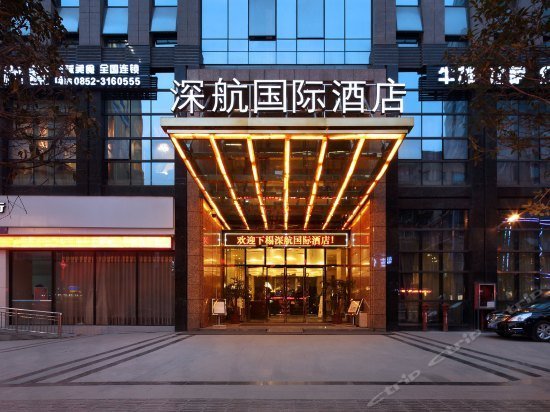 Shenzhen Air International Hotel Zunyi